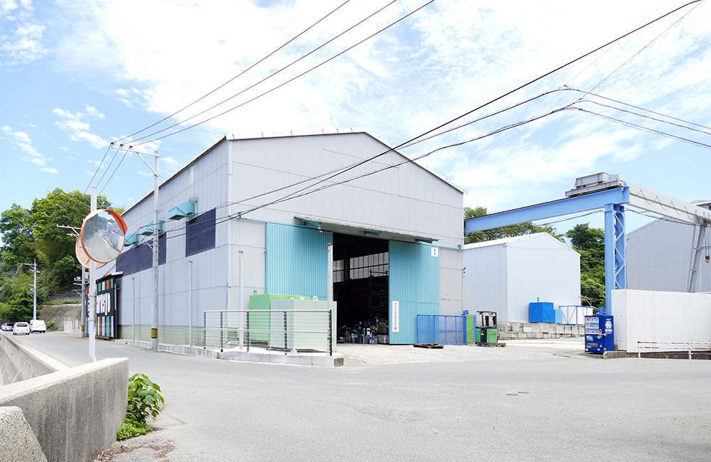 能美営業所(工場)の画像