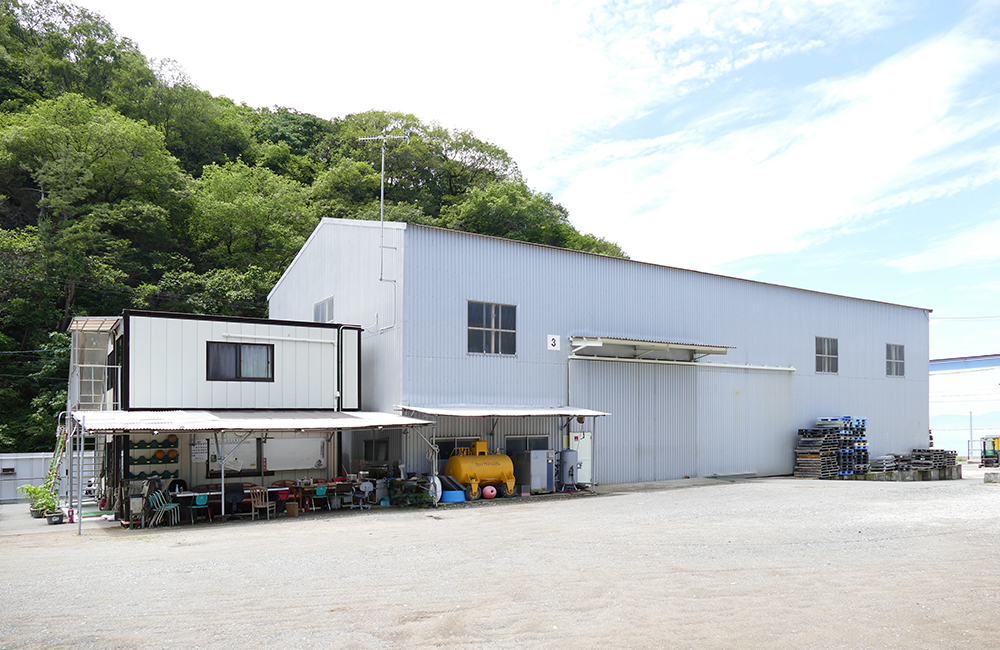 能美営業所(工場)の画像